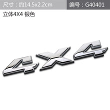 Load image into Gallery viewer, 4x4 sticker
