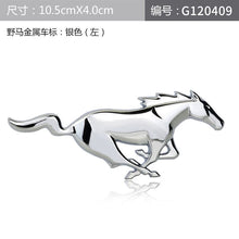 Load image into Gallery viewer, 10.5x4 cm for Ford Mustang Sticker
