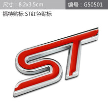 Load image into Gallery viewer, Emblem Grille for Ford
