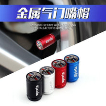 Load image into Gallery viewer, Tire Valve Caps for Ford Mustang Shelby GT500 Wolf Focus Mondeo
