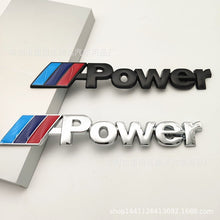 Load image into Gallery viewer, Power Emblem Sticker for BMW
