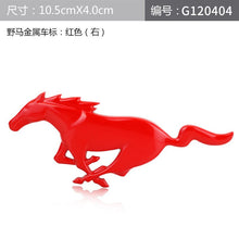 Load image into Gallery viewer, 10.5x4 cm for Ford Mustang Sticker
