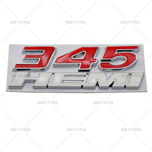 Load image into Gallery viewer, Dodge 345 HEMI Emblem Sticker
