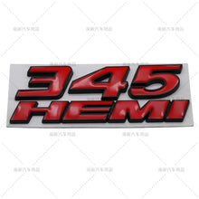 Load image into Gallery viewer, Dodge 345 HEMI Emblem Sticker
