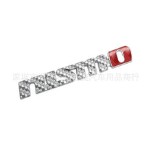 Load image into Gallery viewer, NISMO Emblem for Nissan
