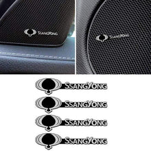 Load image into Gallery viewer, 4pcs Ssang Yong Door Speaker Emblem Stickers
