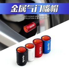 Load image into Gallery viewer, 4pcs China Flag Logo Tire Valve Caps
