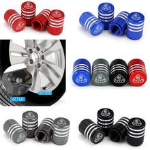 Load image into Gallery viewer, 4pcs Lotus Logo Tire Valve Caps
