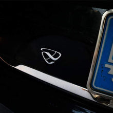 Load image into Gallery viewer, Hood Emblem Sticker for Mazda
