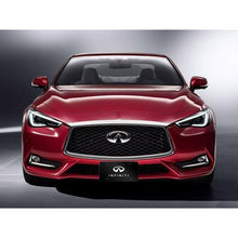 Load image into Gallery viewer, Infiniti Logo License Plate
