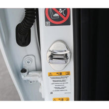 Load image into Gallery viewer, 4pcs Land Rover Logo Door Lock Cover for Freelander Discovery
