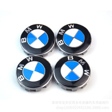 Load image into Gallery viewer, 4pcs/set for BMW 60mm wheel caps Logo
