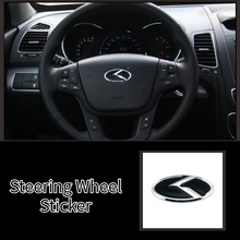 Load image into Gallery viewer, 7pcs/Set Kia K Front/Trunk Emblem, Steering Wheel Sticker and Wheel Center Caps
