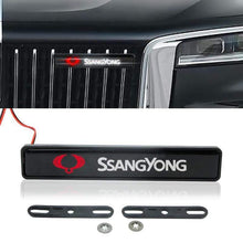 Load image into Gallery viewer, SsangYong Front Grille LED Light Emblem
