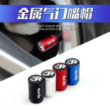 Load image into Gallery viewer, S Racing Sport Matte Valve Cap
