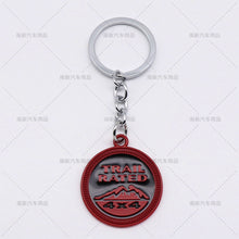 Load image into Gallery viewer, Jeep Trail Rated 4x4 Keychain
