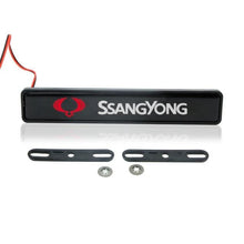 Load image into Gallery viewer, SsangYong Front Grille LED Light Emblem
